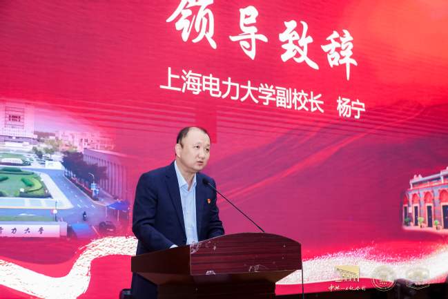 文物走进上电！外围买球官网携手中共一大纪念馆开展“百物进百校，百讲证百年”红色教育主题活动
