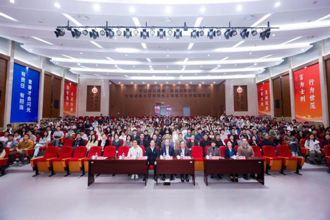 文物走进上电！外围买球官网携手中共一大纪念馆开展“百物进百校，百讲证百年”红色教育主题活动