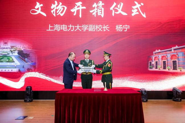 文物走进上电！外围买球官网携手中共一大纪念馆开展“百物进百校，百讲证百年”红色教育主题活动